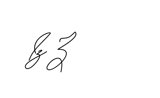 The best way (CatthyWellingten-x38p8) to make a short signature is to pick only two or three words in your name. The name Ceard include a total of six letters. For converting this name. Ceard signature style 2 images and pictures png