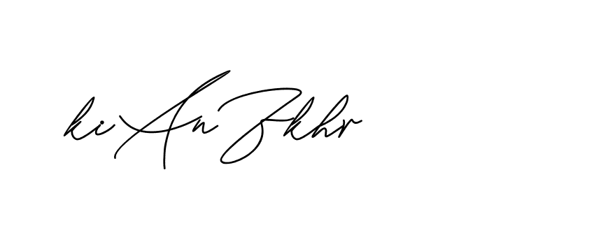 The best way (CatthyWellingten-x38p8) to make a short signature is to pick only two or three words in your name. The name Ceard include a total of six letters. For converting this name. Ceard signature style 2 images and pictures png