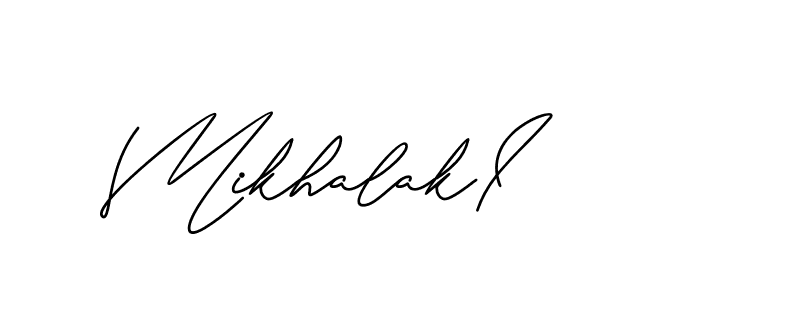 The best way (CatthyWellingten-x38p8) to make a short signature is to pick only two or three words in your name. The name Ceard include a total of six letters. For converting this name. Ceard signature style 2 images and pictures png