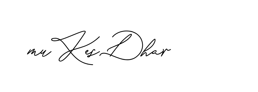 The best way (CatthyWellingten-x38p8) to make a short signature is to pick only two or three words in your name. The name Ceard include a total of six letters. For converting this name. Ceard signature style 2 images and pictures png