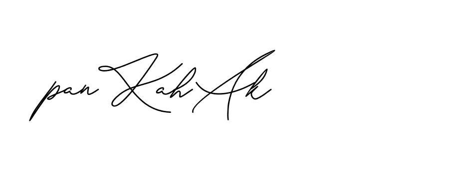 The best way (CatthyWellingten-x38p8) to make a short signature is to pick only two or three words in your name. The name Ceard include a total of six letters. For converting this name. Ceard signature style 2 images and pictures png