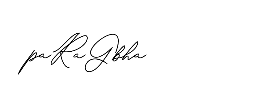 The best way (CatthyWellingten-x38p8) to make a short signature is to pick only two or three words in your name. The name Ceard include a total of six letters. For converting this name. Ceard signature style 2 images and pictures png