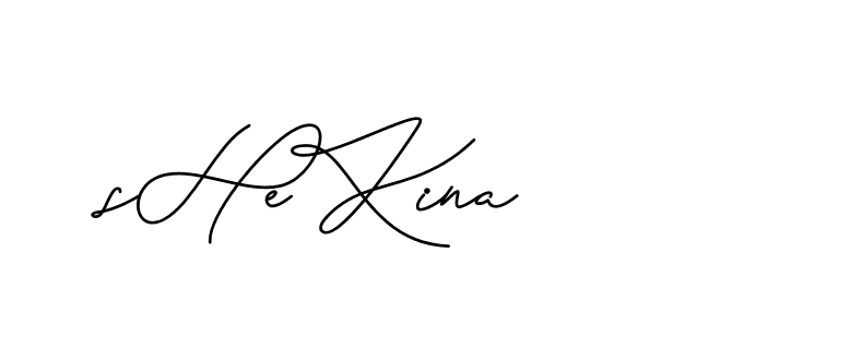 The best way (CatthyWellingten-x38p8) to make a short signature is to pick only two or three words in your name. The name Ceard include a total of six letters. For converting this name. Ceard signature style 2 images and pictures png