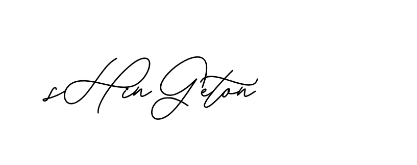 The best way (CatthyWellingten-x38p8) to make a short signature is to pick only two or three words in your name. The name Ceard include a total of six letters. For converting this name. Ceard signature style 2 images and pictures png