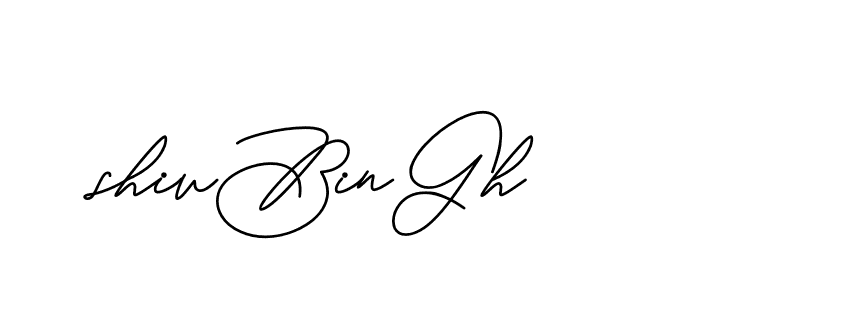 The best way (CatthyWellingten-x38p8) to make a short signature is to pick only two or three words in your name. The name Ceard include a total of six letters. For converting this name. Ceard signature style 2 images and pictures png