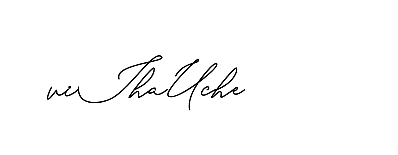 The best way (CatthyWellingten-x38p8) to make a short signature is to pick only two or three words in your name. The name Ceard include a total of six letters. For converting this name. Ceard signature style 2 images and pictures png