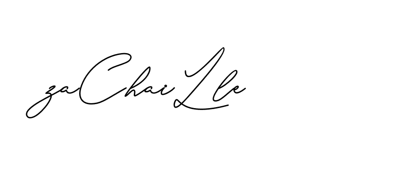 The best way (CatthyWellingten-x38p8) to make a short signature is to pick only two or three words in your name. The name Ceard include a total of six letters. For converting this name. Ceard signature style 2 images and pictures png