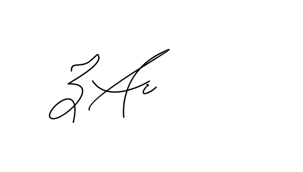 The best way (CatthyWellingten-x38p8) to make a short signature is to pick only two or three words in your name. The name Ceard include a total of six letters. For converting this name. Ceard signature style 2 images and pictures png