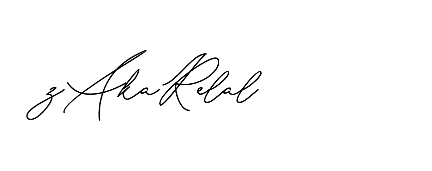 The best way (CatthyWellingten-x38p8) to make a short signature is to pick only two or three words in your name. The name Ceard include a total of six letters. For converting this name. Ceard signature style 2 images and pictures png