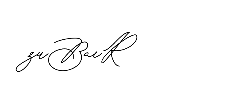 The best way (CatthyWellingten-x38p8) to make a short signature is to pick only two or three words in your name. The name Ceard include a total of six letters. For converting this name. Ceard signature style 2 images and pictures png