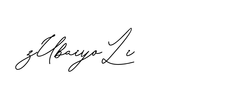 The best way (CatthyWellingten-x38p8) to make a short signature is to pick only two or three words in your name. The name Ceard include a total of six letters. For converting this name. Ceard signature style 2 images and pictures png