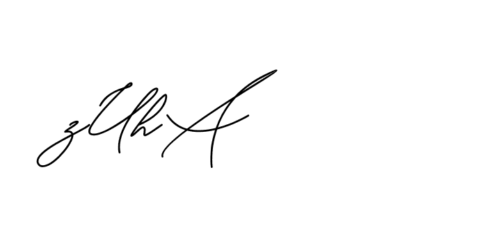 The best way (CatthyWellingten-x38p8) to make a short signature is to pick only two or three words in your name. The name Ceard include a total of six letters. For converting this name. Ceard signature style 2 images and pictures png