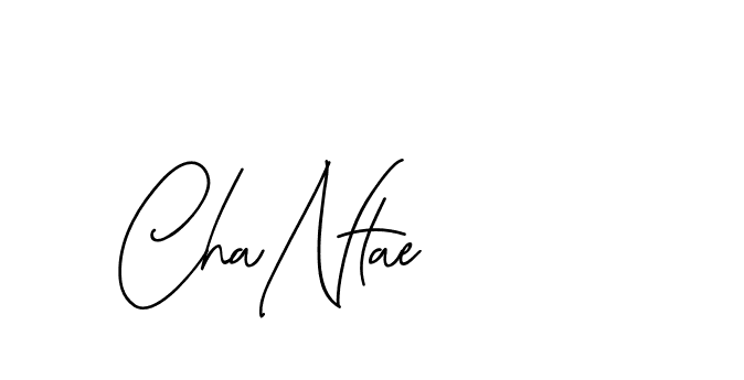 The best way (ChastiRegular-axJ8g) to make a short signature is to pick only two or three words in your name. The name Ceard include a total of six letters. For converting this name. Ceard signature style 2 images and pictures png