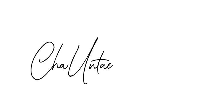 The best way (ChastiRegular-axJ8g) to make a short signature is to pick only two or three words in your name. The name Ceard include a total of six letters. For converting this name. Ceard signature style 2 images and pictures png