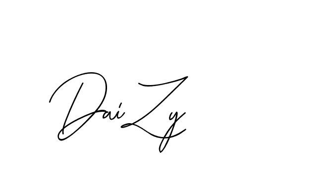 The best way (ChastiRegular-axJ8g) to make a short signature is to pick only two or three words in your name. The name Ceard include a total of six letters. For converting this name. Ceard signature style 2 images and pictures png