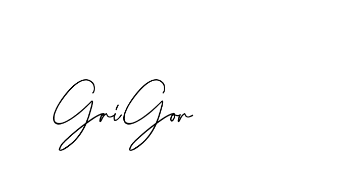 The best way (ChastiRegular-axJ8g) to make a short signature is to pick only two or three words in your name. The name Ceard include a total of six letters. For converting this name. Ceard signature style 2 images and pictures png