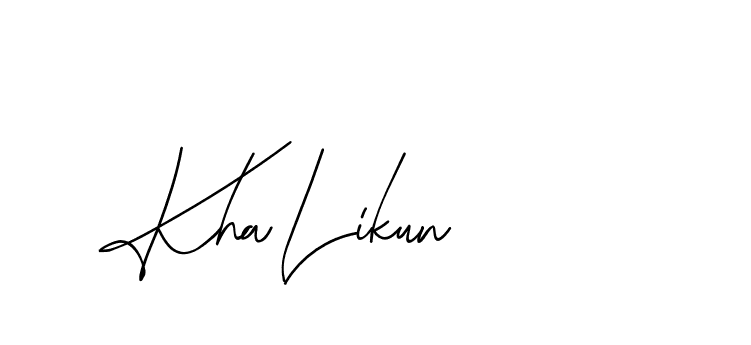 The best way (ChastiRegular-axJ8g) to make a short signature is to pick only two or three words in your name. The name Ceard include a total of six letters. For converting this name. Ceard signature style 2 images and pictures png