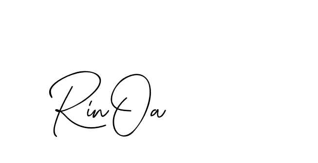 The best way (ChastiRegular-axJ8g) to make a short signature is to pick only two or three words in your name. The name Ceard include a total of six letters. For converting this name. Ceard signature style 2 images and pictures png