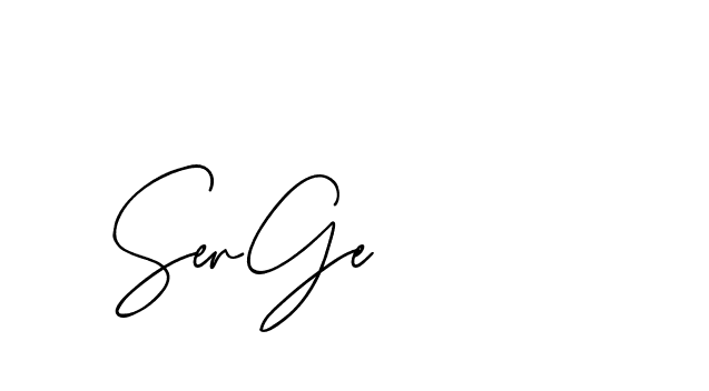 The best way (ChastiRegular-axJ8g) to make a short signature is to pick only two or three words in your name. The name Ceard include a total of six letters. For converting this name. Ceard signature style 2 images and pictures png