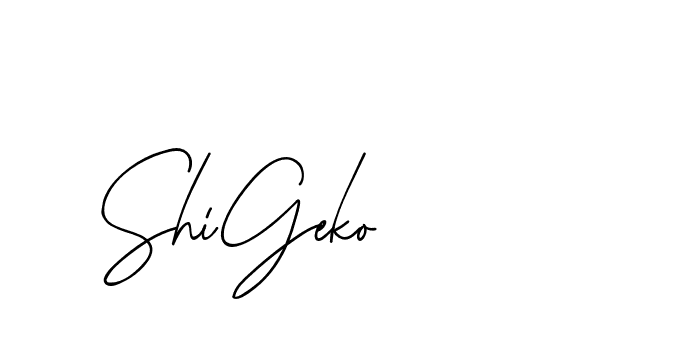 The best way (ChastiRegular-axJ8g) to make a short signature is to pick only two or three words in your name. The name Ceard include a total of six letters. For converting this name. Ceard signature style 2 images and pictures png