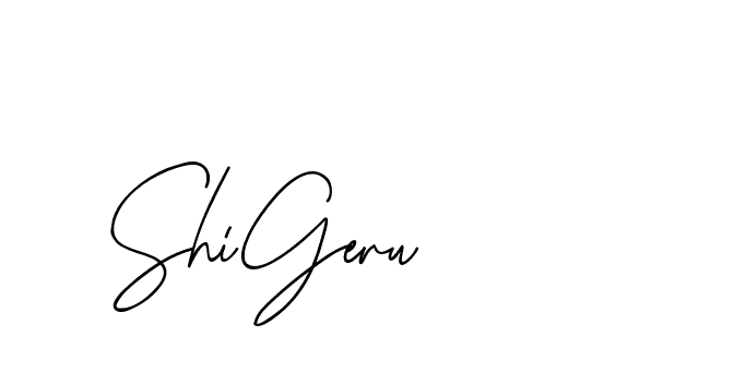 The best way (ChastiRegular-axJ8g) to make a short signature is to pick only two or three words in your name. The name Ceard include a total of six letters. For converting this name. Ceard signature style 2 images and pictures png