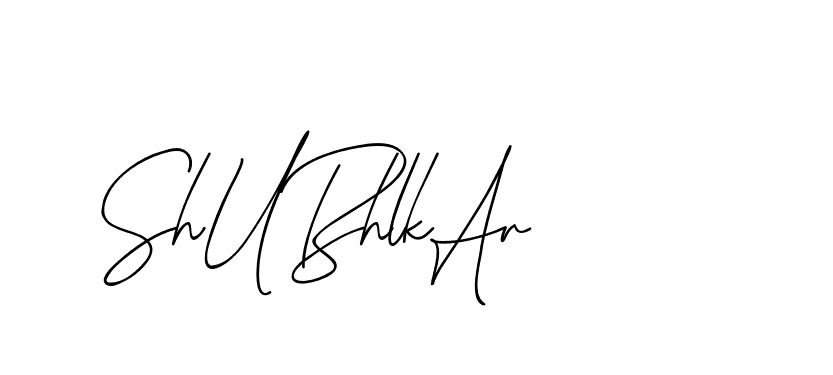 The best way (ChastiRegular-axJ8g) to make a short signature is to pick only two or three words in your name. The name Ceard include a total of six letters. For converting this name. Ceard signature style 2 images and pictures png