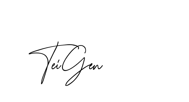 The best way (ChastiRegular-axJ8g) to make a short signature is to pick only two or three words in your name. The name Ceard include a total of six letters. For converting this name. Ceard signature style 2 images and pictures png