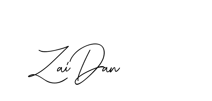 The best way (ChastiRegular-axJ8g) to make a short signature is to pick only two or three words in your name. The name Ceard include a total of six letters. For converting this name. Ceard signature style 2 images and pictures png