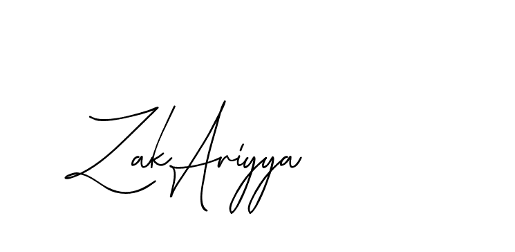 The best way (ChastiRegular-axJ8g) to make a short signature is to pick only two or three words in your name. The name Ceard include a total of six letters. For converting this name. Ceard signature style 2 images and pictures png