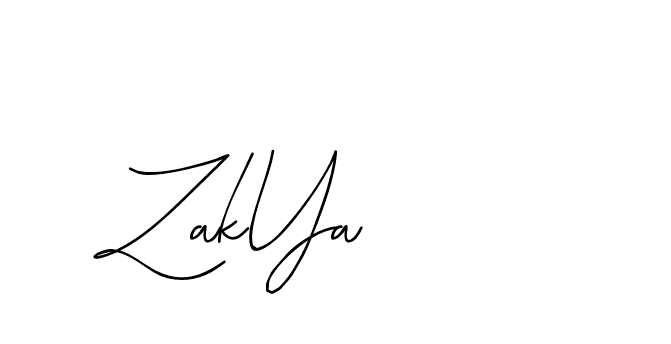 The best way (ChastiRegular-axJ8g) to make a short signature is to pick only two or three words in your name. The name Ceard include a total of six letters. For converting this name. Ceard signature style 2 images and pictures png