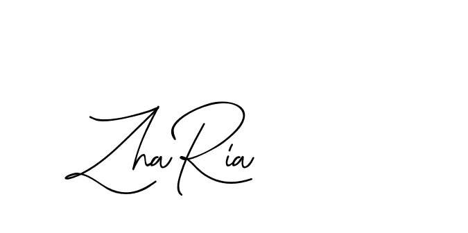 The best way (ChastiRegular-axJ8g) to make a short signature is to pick only two or three words in your name. The name Ceard include a total of six letters. For converting this name. Ceard signature style 2 images and pictures png