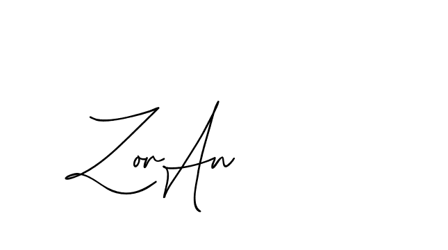 The best way (ChastiRegular-axJ8g) to make a short signature is to pick only two or three words in your name. The name Ceard include a total of six letters. For converting this name. Ceard signature style 2 images and pictures png