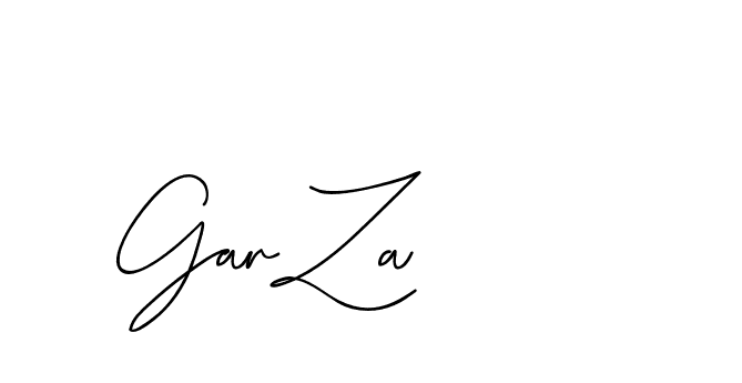 The best way (ChastiRegular-axJ8g) to make a short signature is to pick only two or three words in your name. The name Ceard include a total of six letters. For converting this name. Ceard signature style 2 images and pictures png