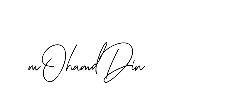 The best way (ChastiRegular-axJ8g) to make a short signature is to pick only two or three words in your name. The name Ceard include a total of six letters. For converting this name. Ceard signature style 2 images and pictures png