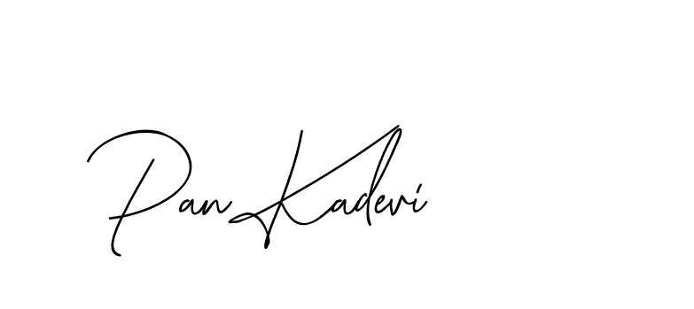 The best way (ChastiRegular-axJ8g) to make a short signature is to pick only two or three words in your name. The name Ceard include a total of six letters. For converting this name. Ceard signature style 2 images and pictures png