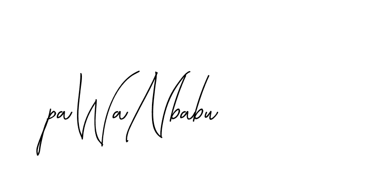 The best way (ChastiRegular-axJ8g) to make a short signature is to pick only two or three words in your name. The name Ceard include a total of six letters. For converting this name. Ceard signature style 2 images and pictures png