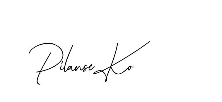 The best way (ChastiRegular-axJ8g) to make a short signature is to pick only two or three words in your name. The name Ceard include a total of six letters. For converting this name. Ceard signature style 2 images and pictures png