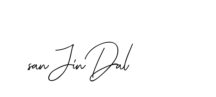 The best way (ChastiRegular-axJ8g) to make a short signature is to pick only two or three words in your name. The name Ceard include a total of six letters. For converting this name. Ceard signature style 2 images and pictures png