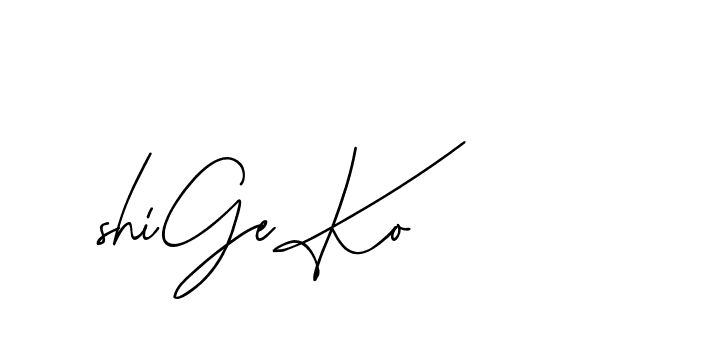 The best way (ChastiRegular-axJ8g) to make a short signature is to pick only two or three words in your name. The name Ceard include a total of six letters. For converting this name. Ceard signature style 2 images and pictures png