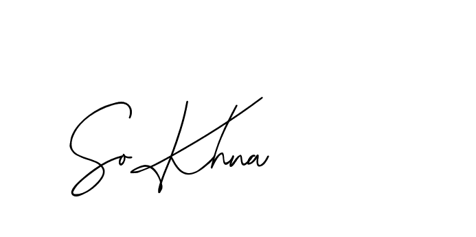 The best way (ChastiRegular-axJ8g) to make a short signature is to pick only two or three words in your name. The name Ceard include a total of six letters. For converting this name. Ceard signature style 2 images and pictures png