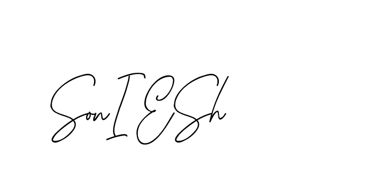 The best way (ChastiRegular-axJ8g) to make a short signature is to pick only two or three words in your name. The name Ceard include a total of six letters. For converting this name. Ceard signature style 2 images and pictures png