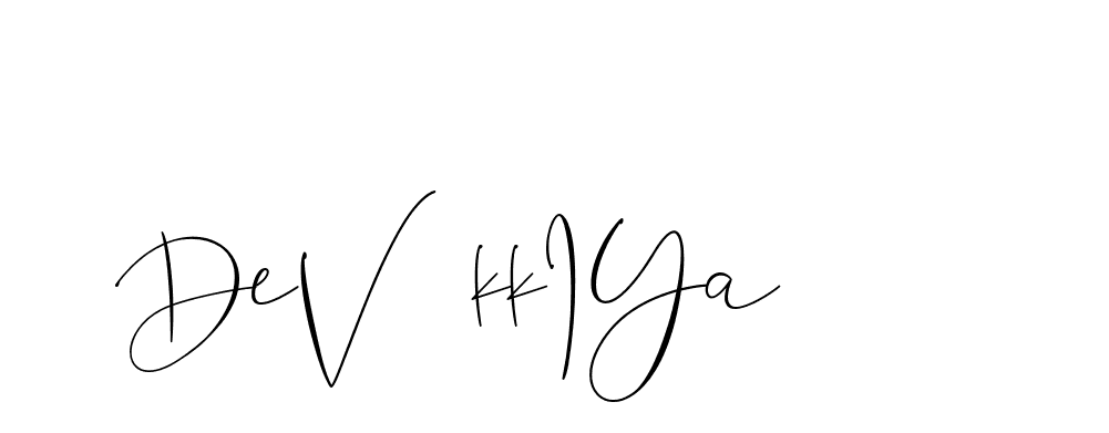 The best way (ChemistryFont-0WYqX) to make a short signature is to pick only two or three words in your name. The name Ceard include a total of six letters. For converting this name. Ceard signature style 2 images and pictures png