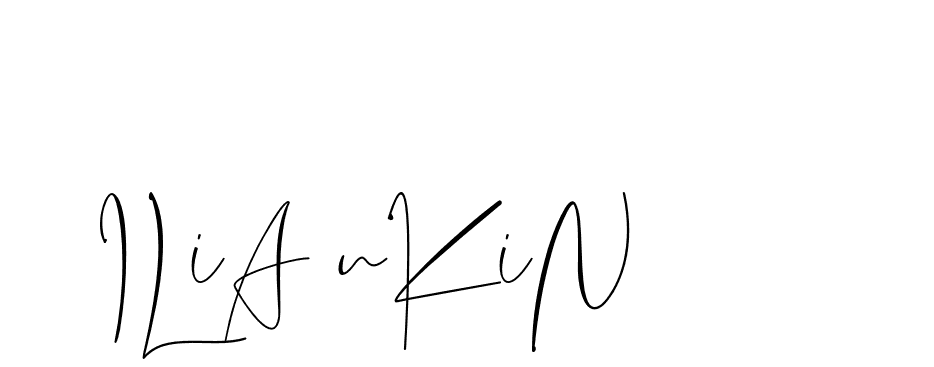 The best way (ChemistryFont-0WYqX) to make a short signature is to pick only two or three words in your name. The name Ceard include a total of six letters. For converting this name. Ceard signature style 2 images and pictures png