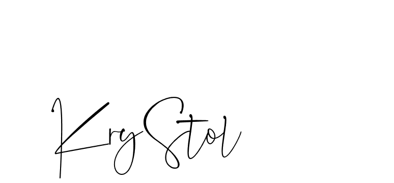 The best way (ChemistryFont-0WYqX) to make a short signature is to pick only two or three words in your name. The name Ceard include a total of six letters. For converting this name. Ceard signature style 2 images and pictures png