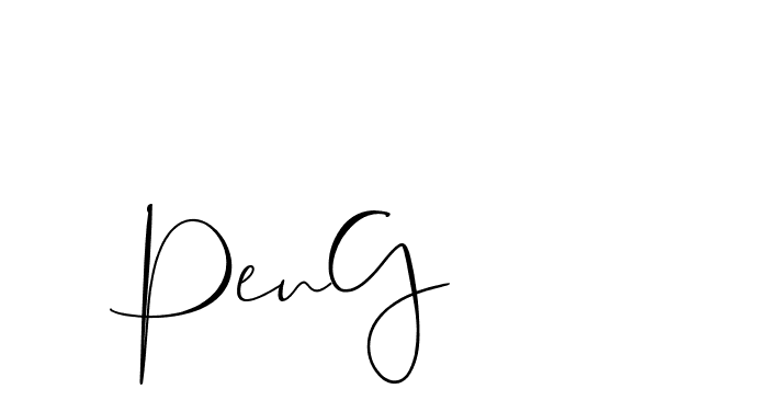 The best way (ChemistryFont-0WYqX) to make a short signature is to pick only two or three words in your name. The name Ceard include a total of six letters. For converting this name. Ceard signature style 2 images and pictures png