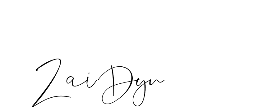 The best way (ChemistryFont-0WYqX) to make a short signature is to pick only two or three words in your name. The name Ceard include a total of six letters. For converting this name. Ceard signature style 2 images and pictures png