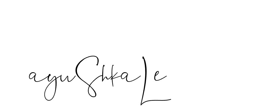 The best way (ChemistryFont-0WYqX) to make a short signature is to pick only two or three words in your name. The name Ceard include a total of six letters. For converting this name. Ceard signature style 2 images and pictures png