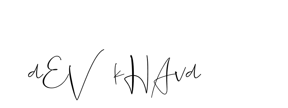 The best way (ChemistryFont-0WYqX) to make a short signature is to pick only two or three words in your name. The name Ceard include a total of six letters. For converting this name. Ceard signature style 2 images and pictures png