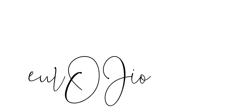 The best way (ChemistryFont-0WYqX) to make a short signature is to pick only two or three words in your name. The name Ceard include a total of six letters. For converting this name. Ceard signature style 2 images and pictures png