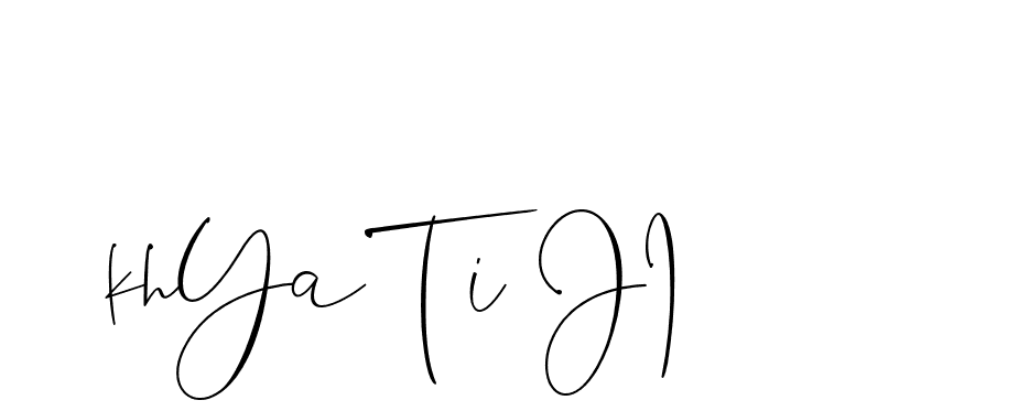 The best way (ChemistryFont-0WYqX) to make a short signature is to pick only two or three words in your name. The name Ceard include a total of six letters. For converting this name. Ceard signature style 2 images and pictures png